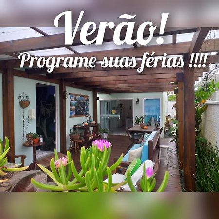Perola De Bombinhas Hotel Luaran gambar